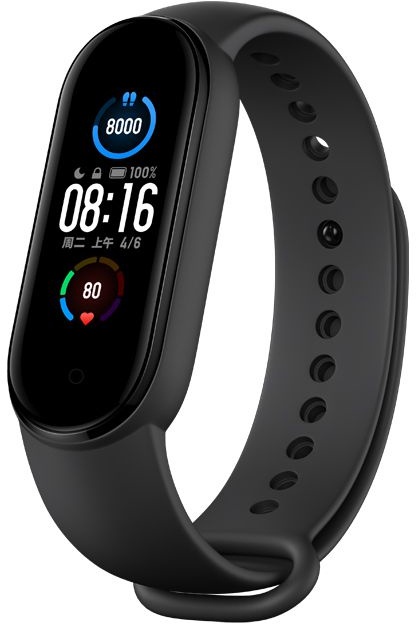 Xiaomi Mi Smart Band 5