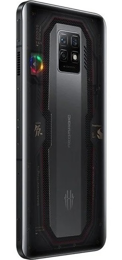ZTE Nubia RedMagic 7 Pro