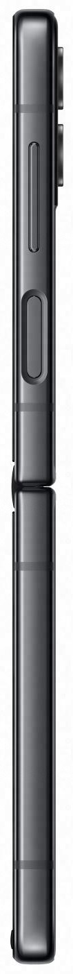 Samsung Galaxy Z Flip 4