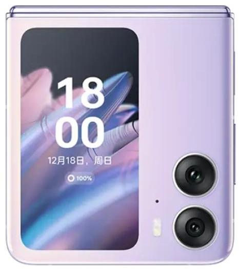 Oppo Find N2 Flip