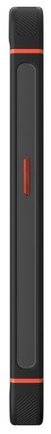 Gigaset GX4