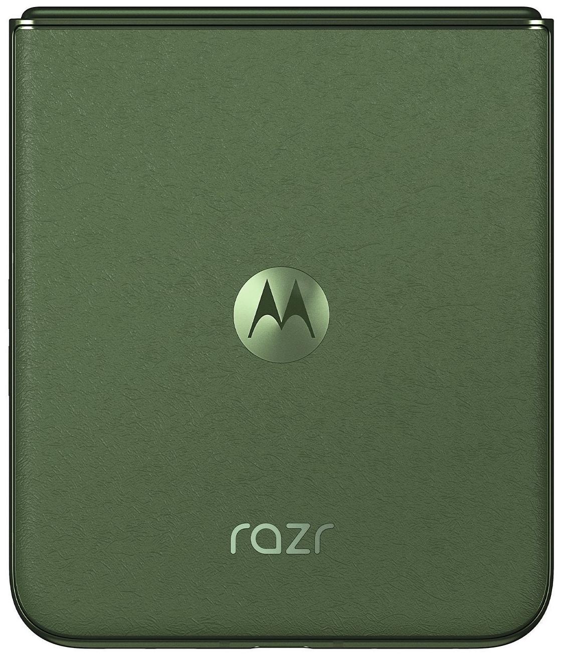 Motorola Razr 50 Ultra