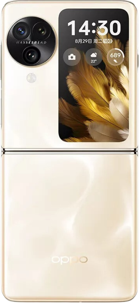 Oppo Find N3 Flip