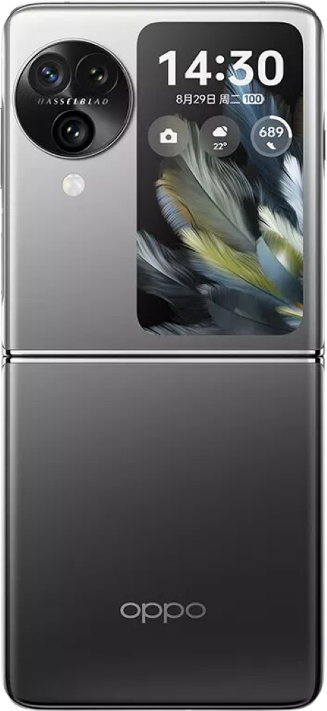 Oppo Find N3 Flip