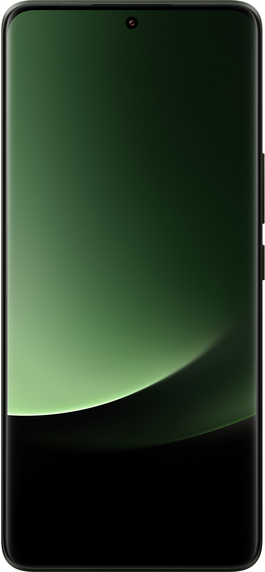 Xiaomi 13 Ultra