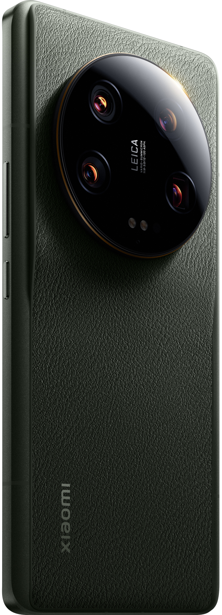 Xiaomi 13 Ultra