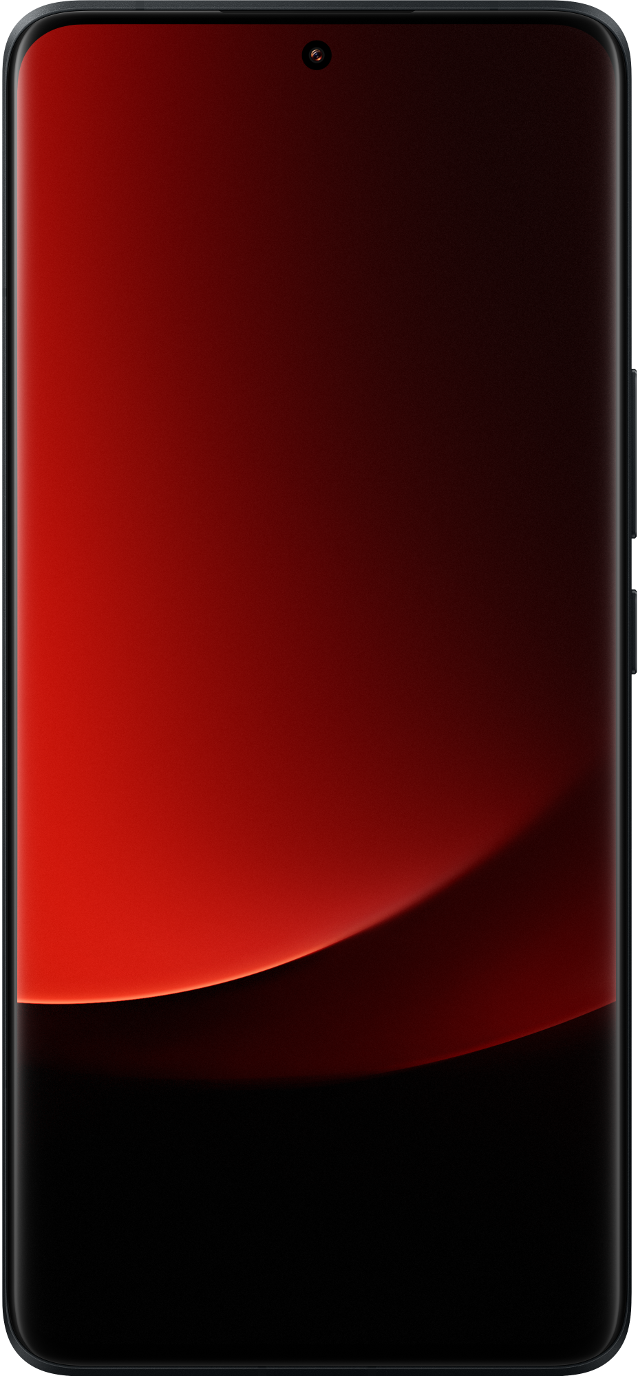 Xiaomi 13 Ultra