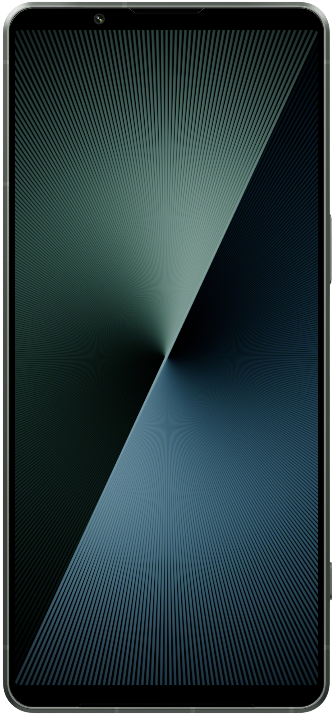 Sony Xperia 1 VII