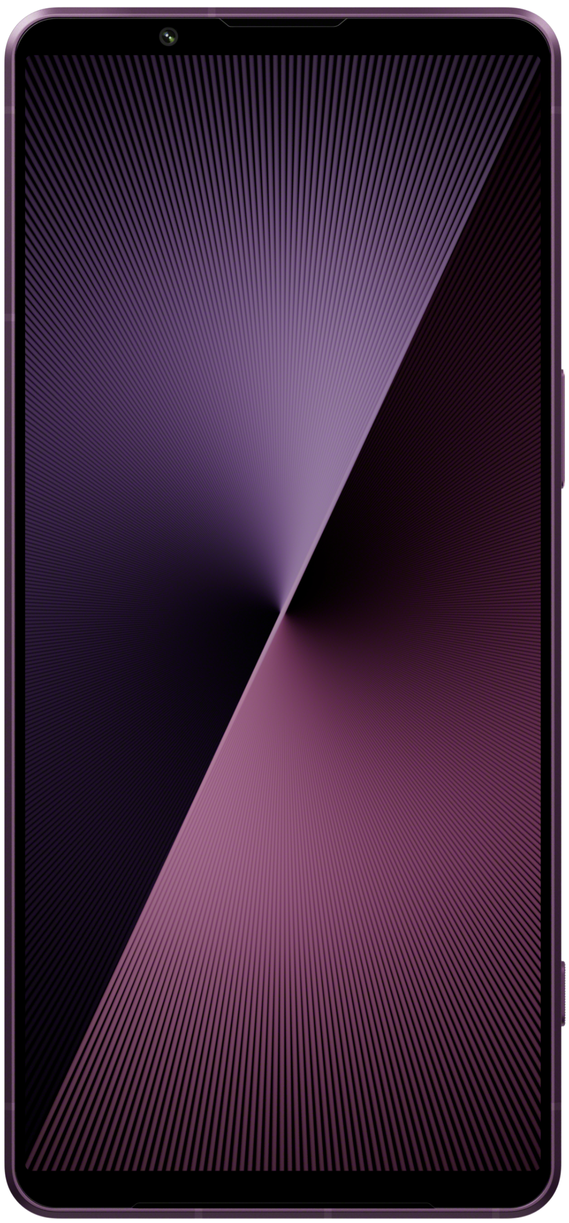Sony Xperia 1 VII