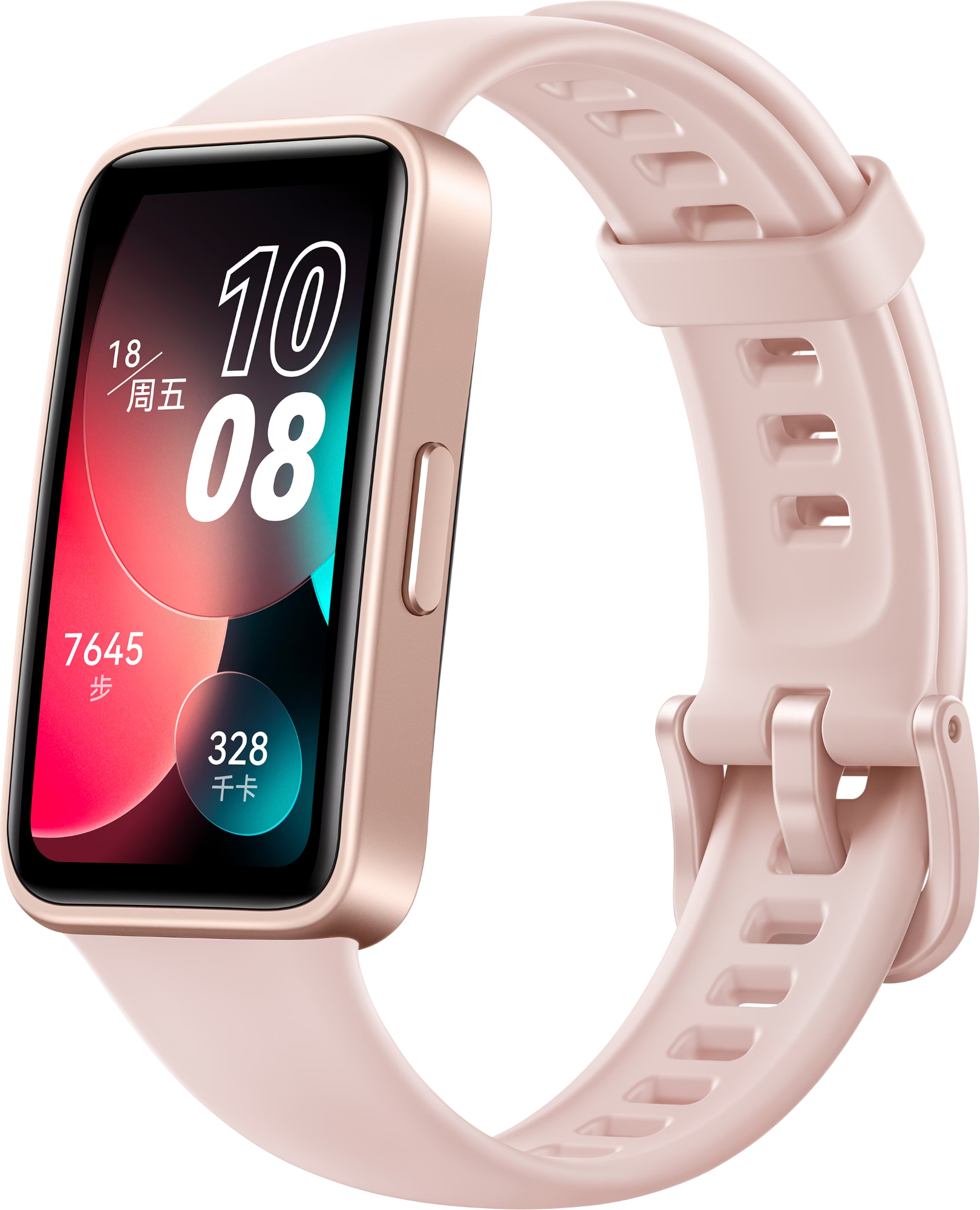 Huawei Band 8