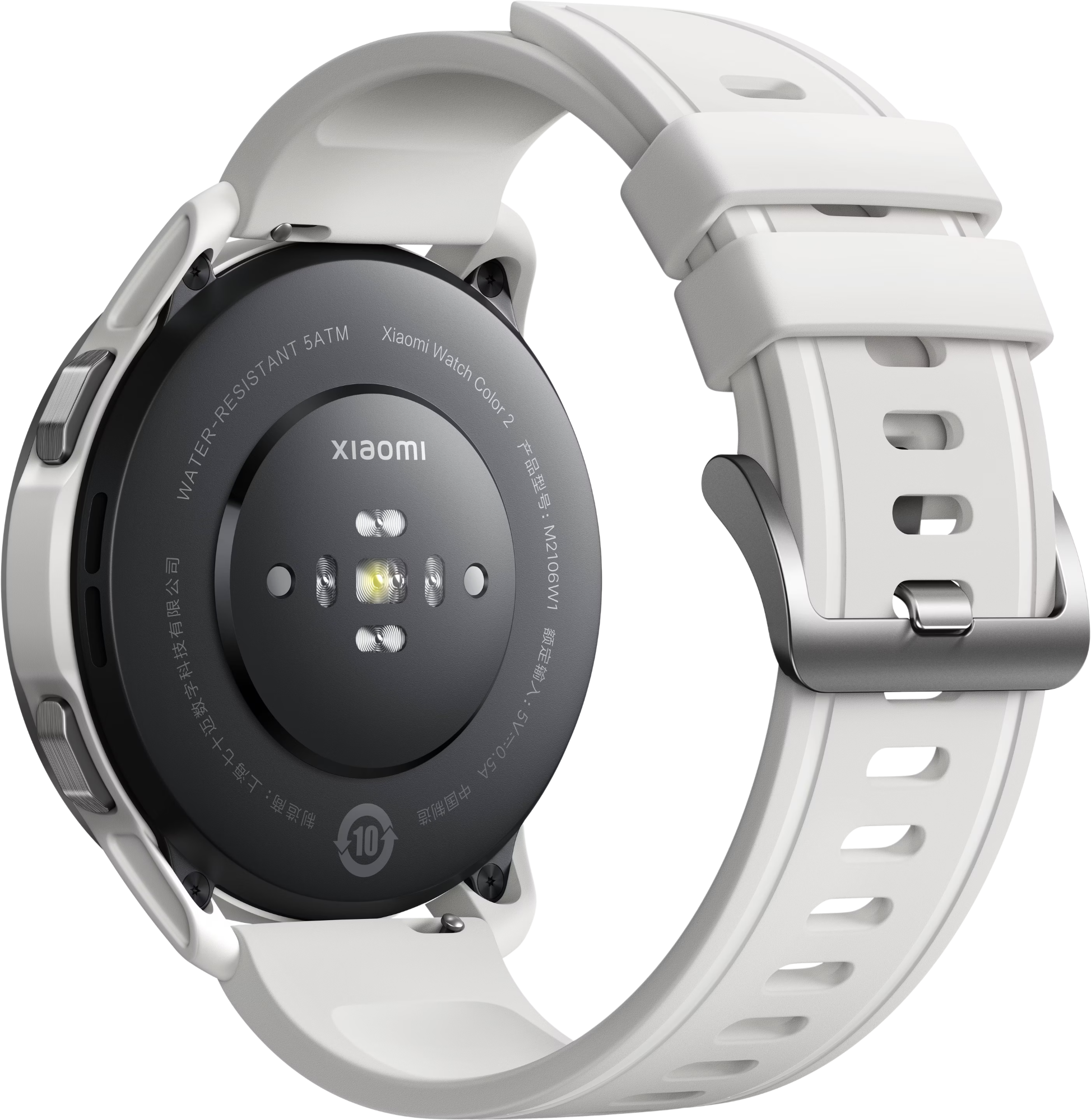 Xiaomi Watch S1 Active