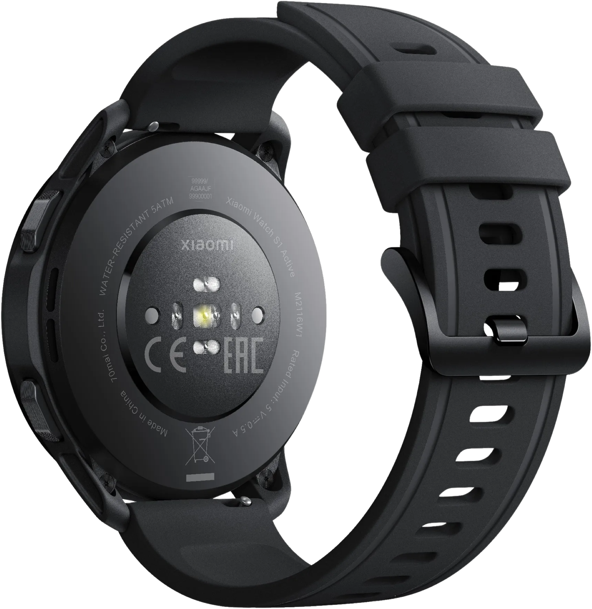 Xiaomi Watch S1 Active