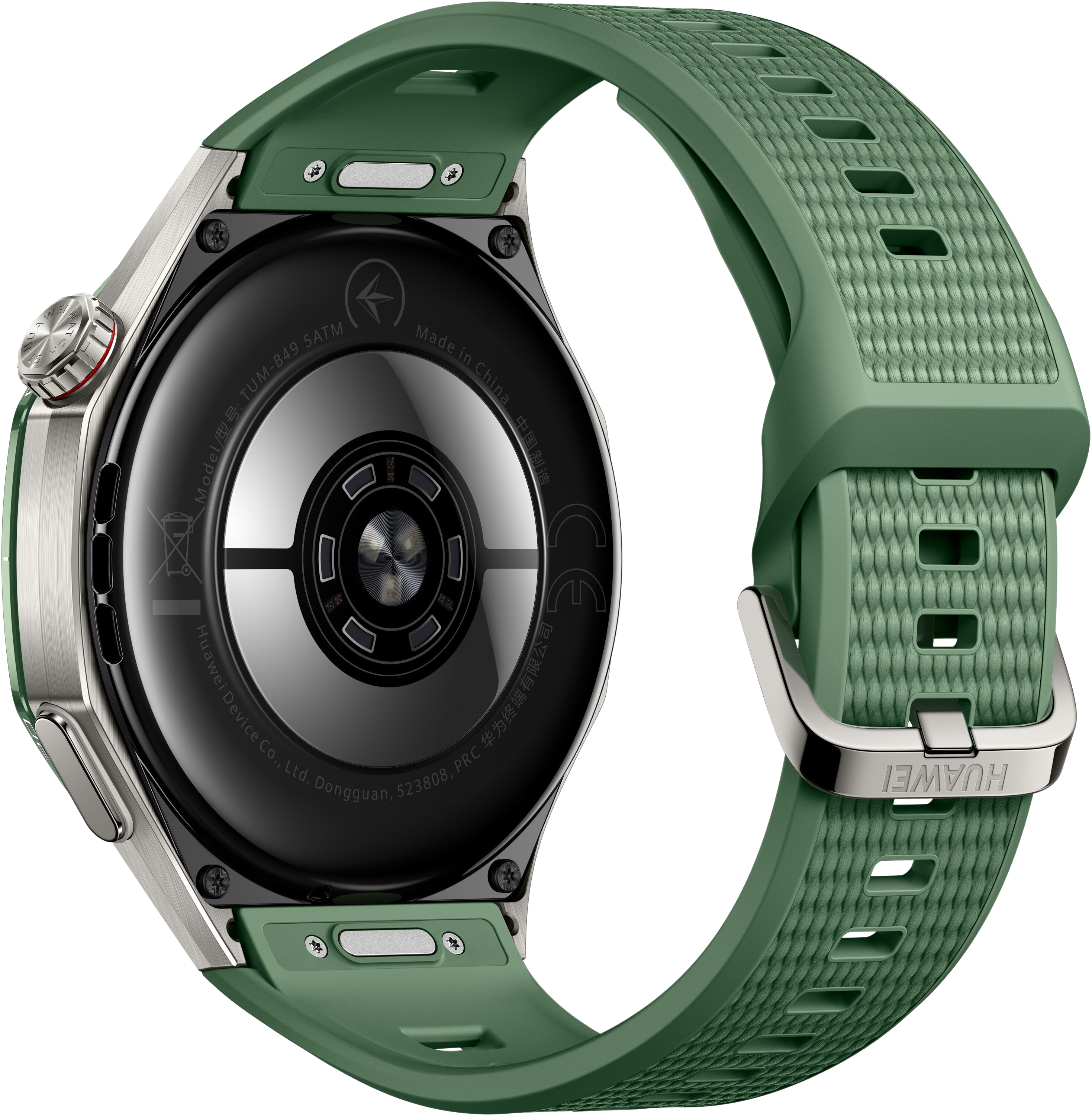 Huawei Watch GT 7 Pro